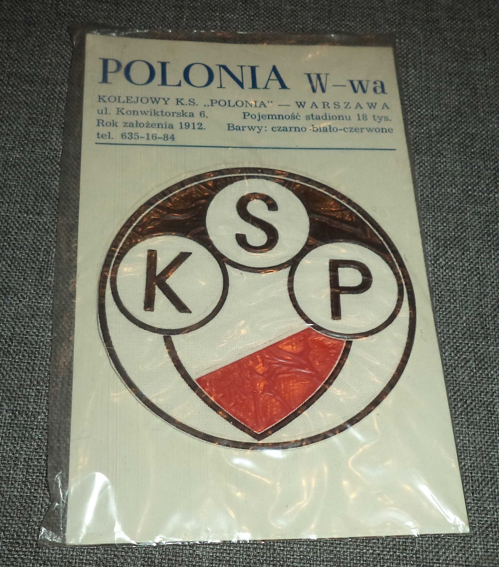 ZKS Stal Stalowa Wola , Polonia Warszawa , Olimpia Poznań