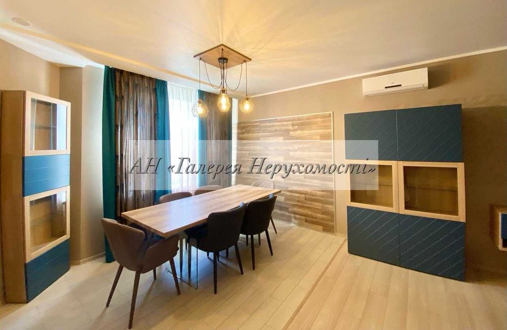 Сучасна 3 кімнатна Новий будинок