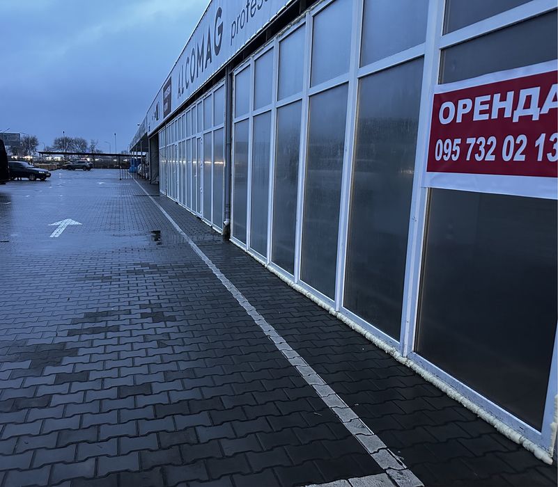 Приміщення в оренду