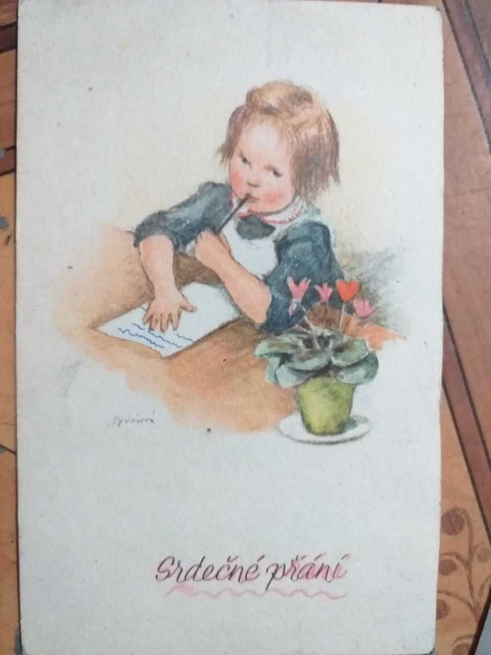 Винтажные открытки