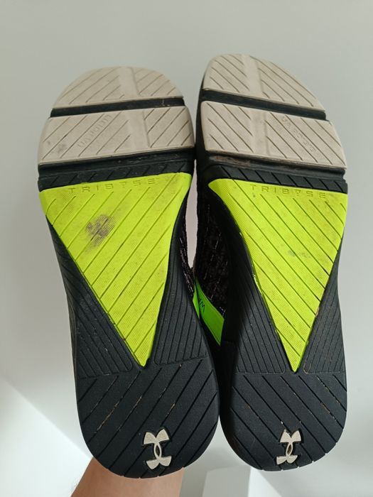 Under Armour r.46 (30 cm) sportowe buty męskie