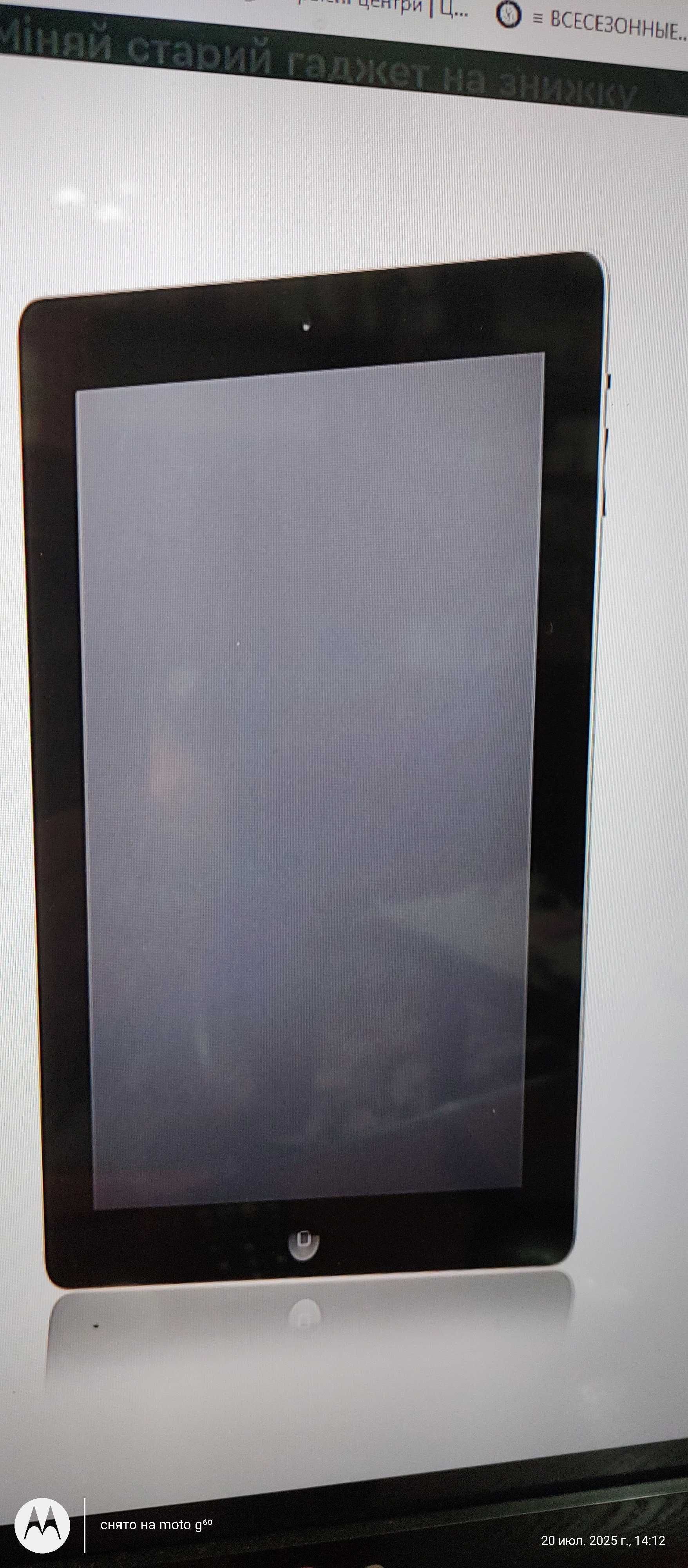 IPad 3 модель A1416