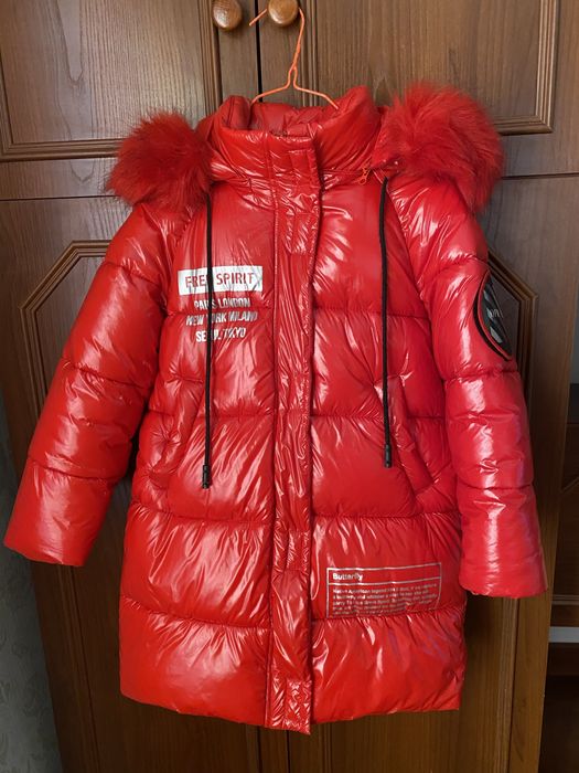 Дитяча зимова куртка