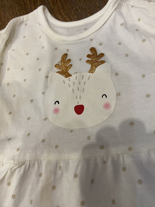 Кофтинки george, лонгслів george