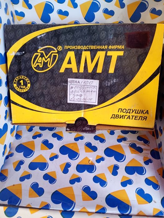 Подушка двигателя ВАЗ 2108 рулевой маятник Нива 2121