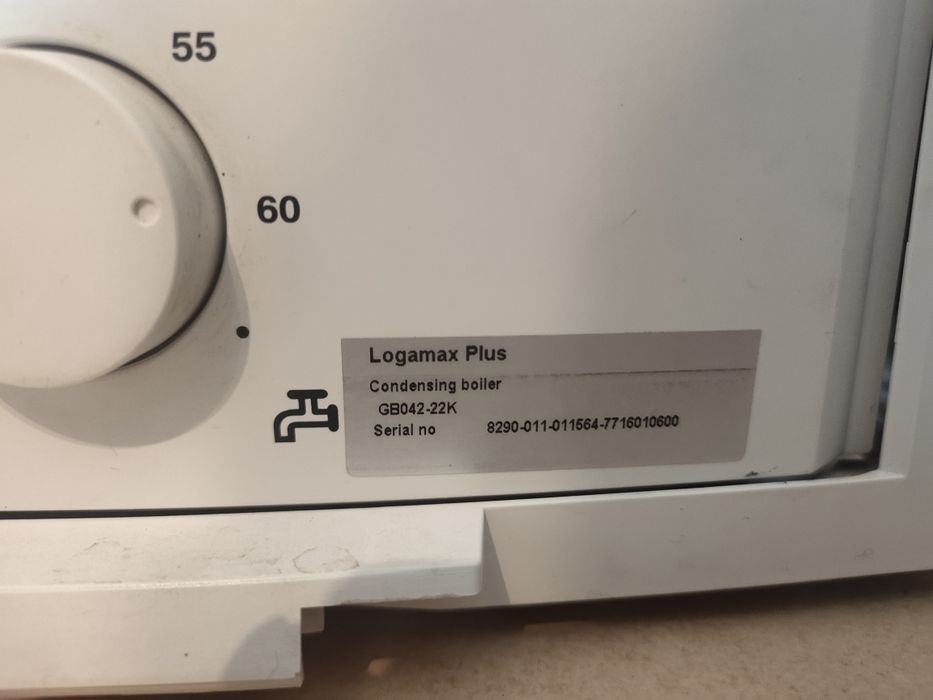 Котел Buderus Logomax Plus g042-22k