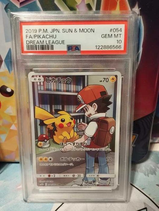 Pikachu Dream League 54 PSA10