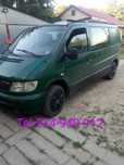 Sprzedam Mercedes Vito 9 osobowy.