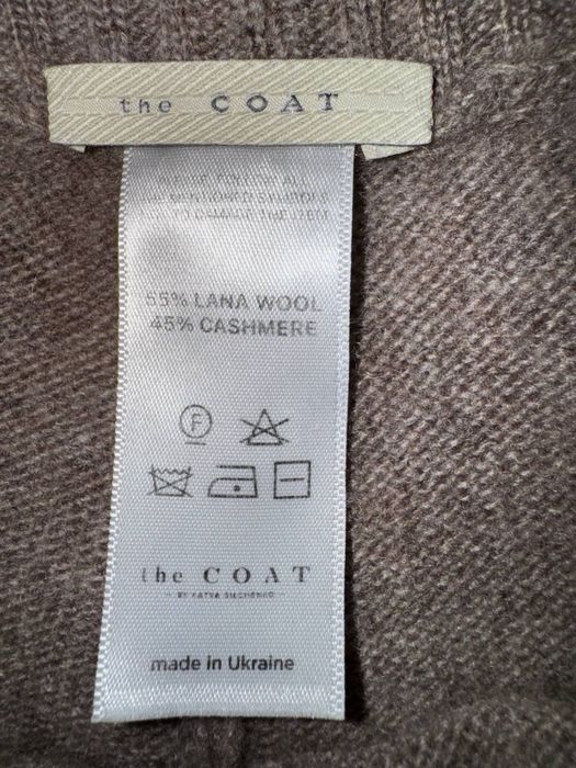 Костюм the COAT.