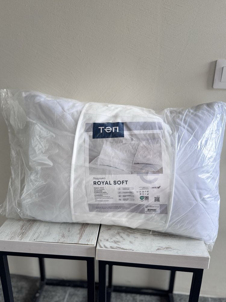 Подушка ТЕП Royal Soft – НОВА, в упаковці