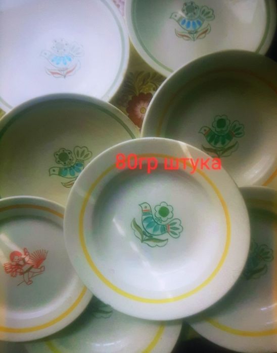 Стакани стопки часів ссср