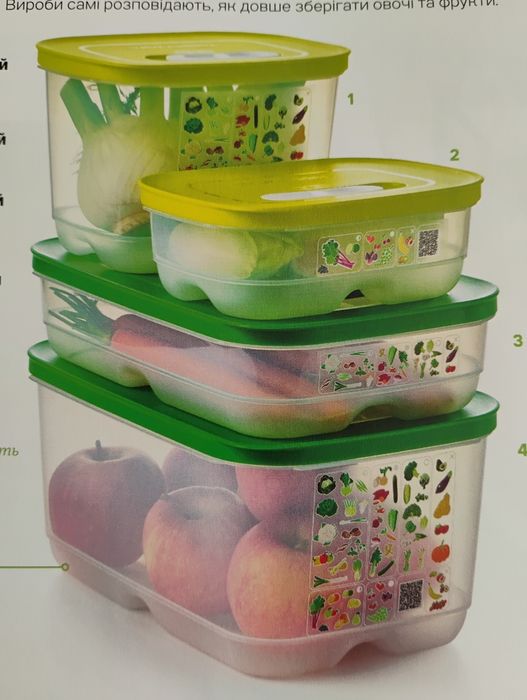 Tupperware в асортименті