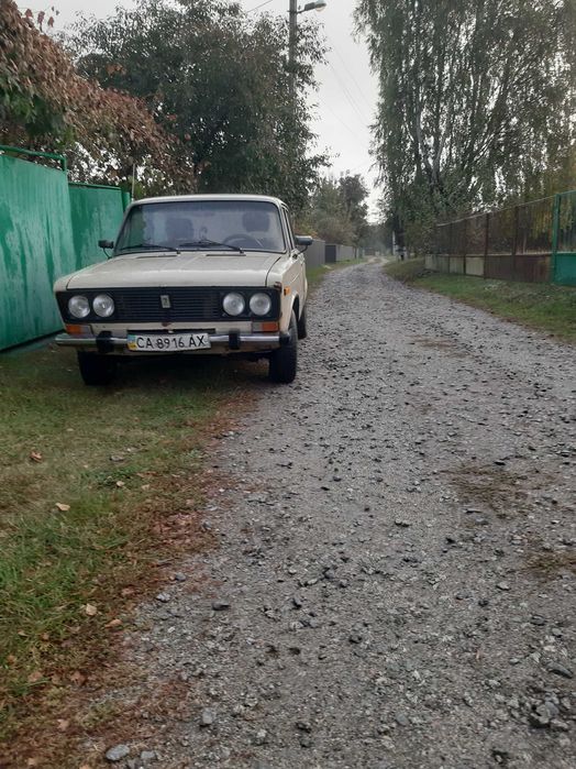 Авто варте  уваги