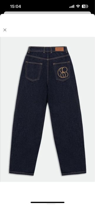 Темносині джинси Coosh