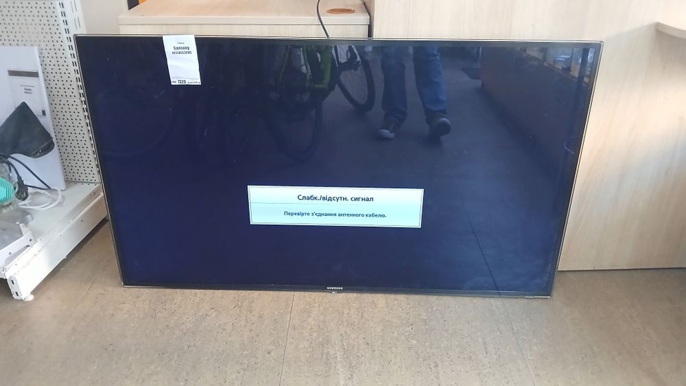 Телевізор Samsung  UE55D6530WS