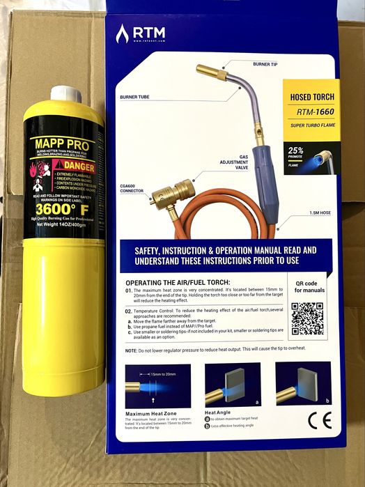 Баллон Мапп Газ Горелка Припой срібло 2% 5% 40% П-14 Аларм 2 мм