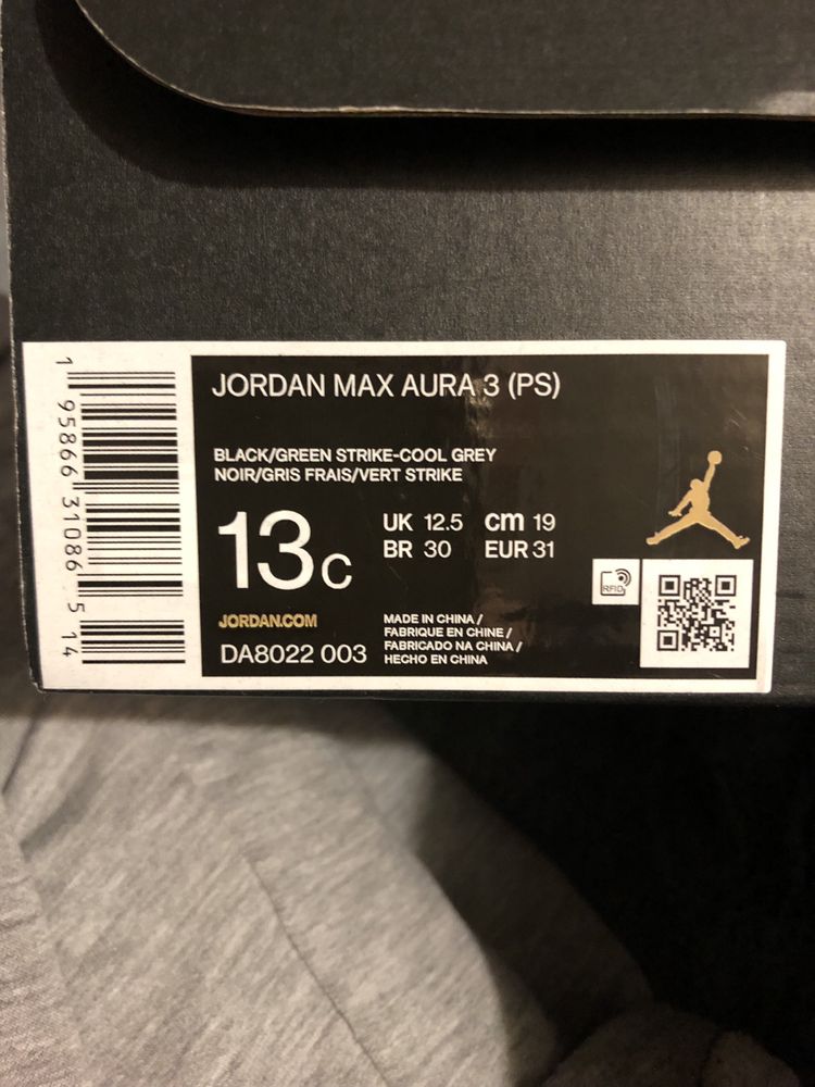 Кросівки Jordan max aura 3 (PS)