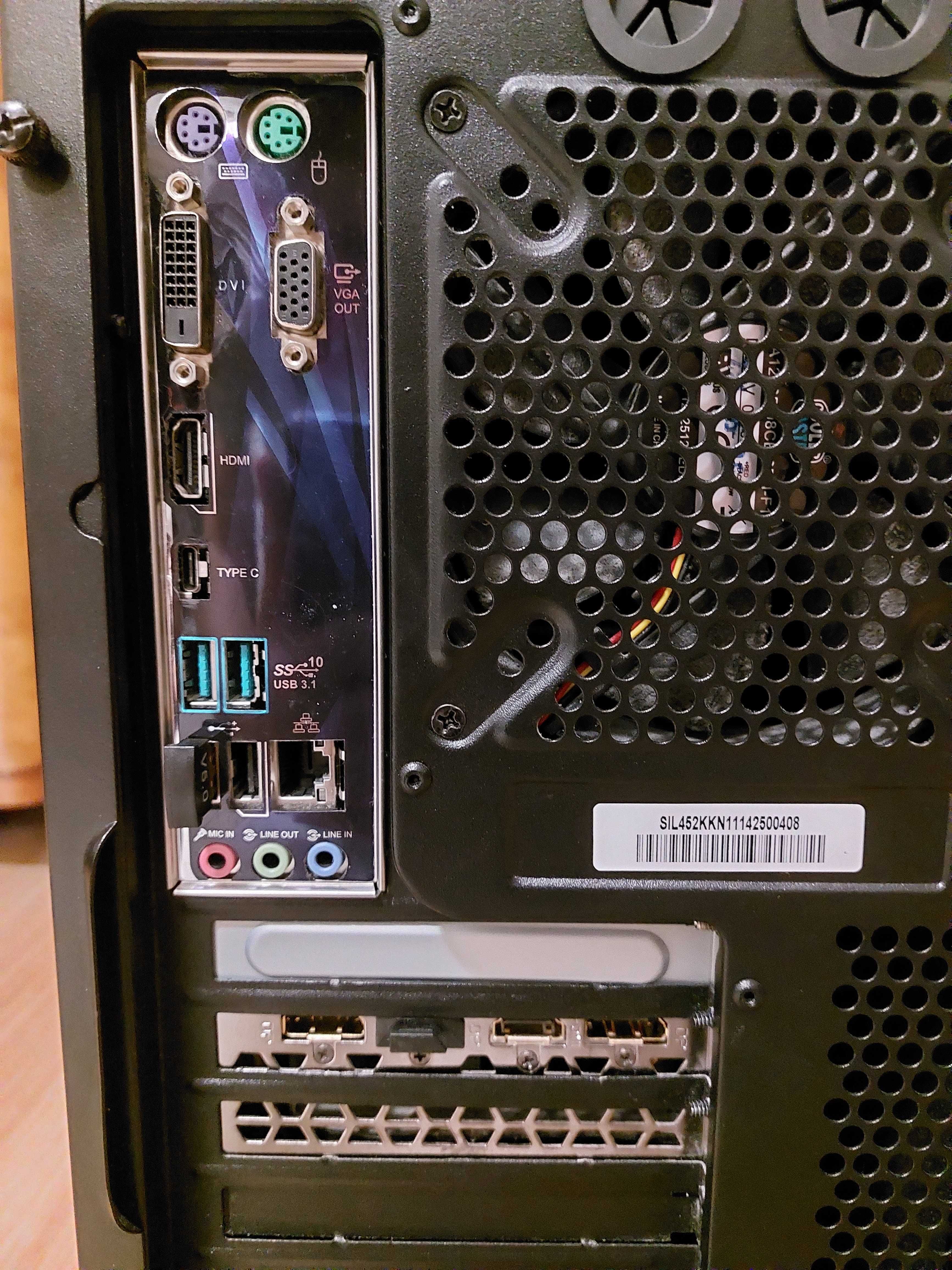 Komputer stacjonarny Intel i7-7700K 4.20GHz, 16 GB, GeForce GTX 1660