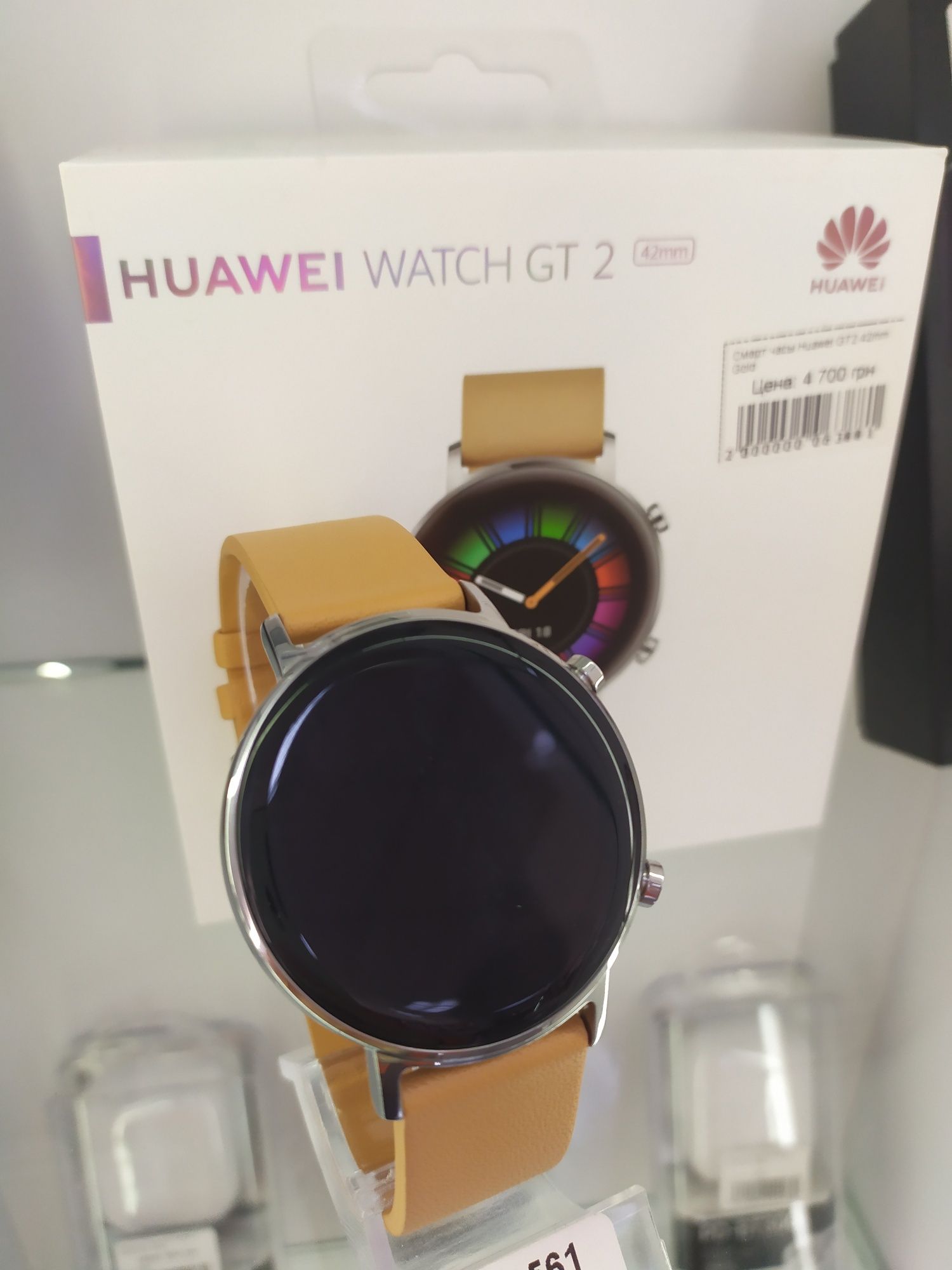 Смарт часы HUAWEI Watch GT2 42мм унисекс