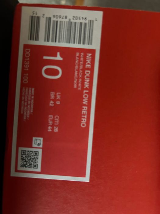 Nike DUNK Retro Nowe