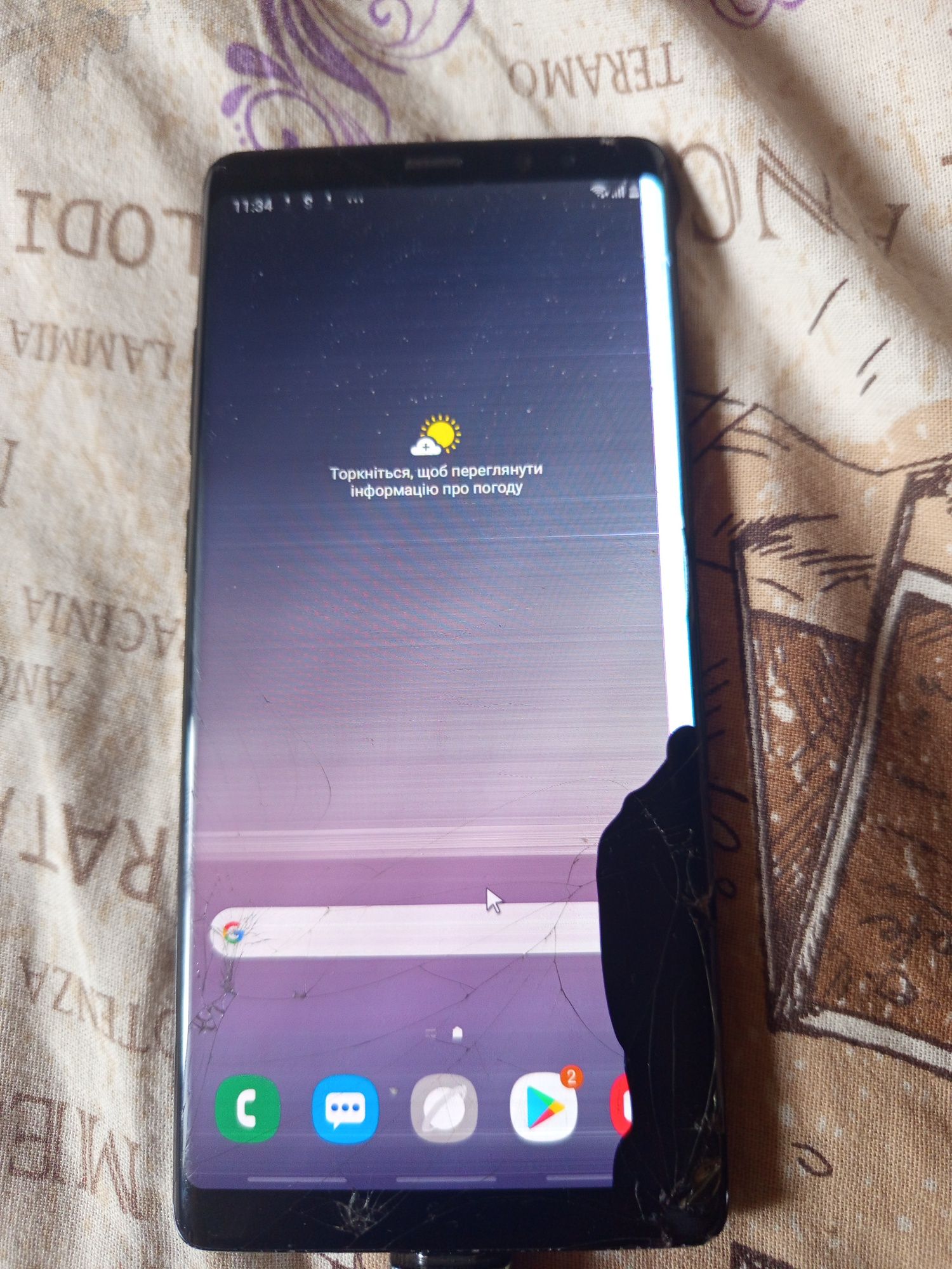 Самсунг n950, Reolmi C11