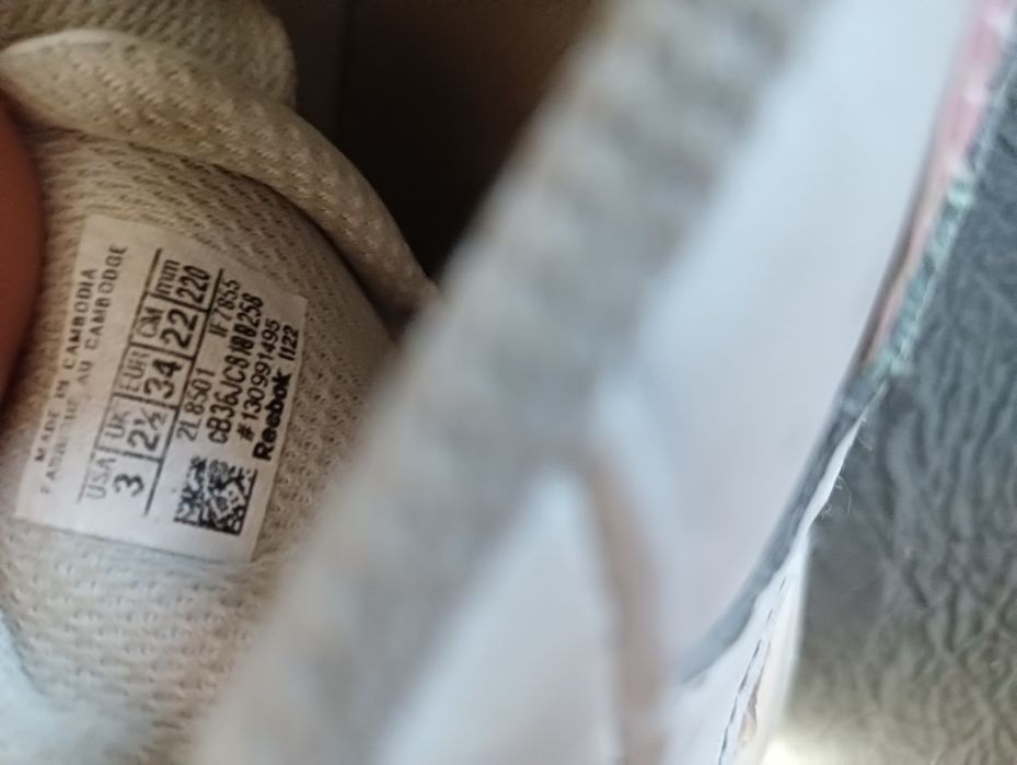 Adidasy Reebok rzep białe 35