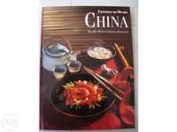 Livro de Receitas Chinesas