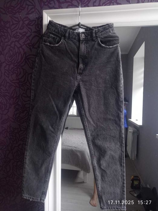 Жіночі джинси Reserved