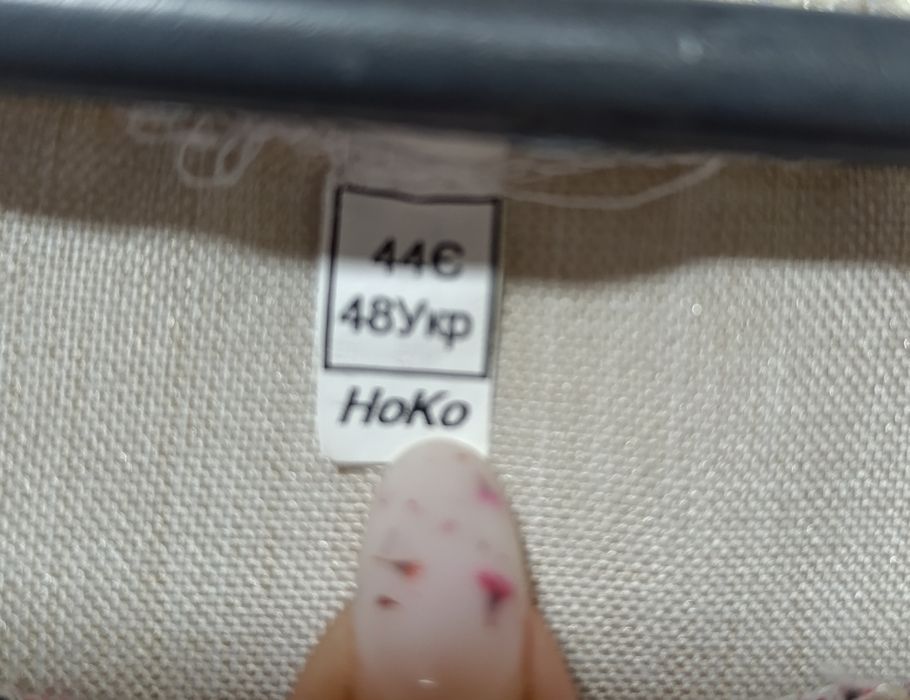 Сукня вишиванка б/у