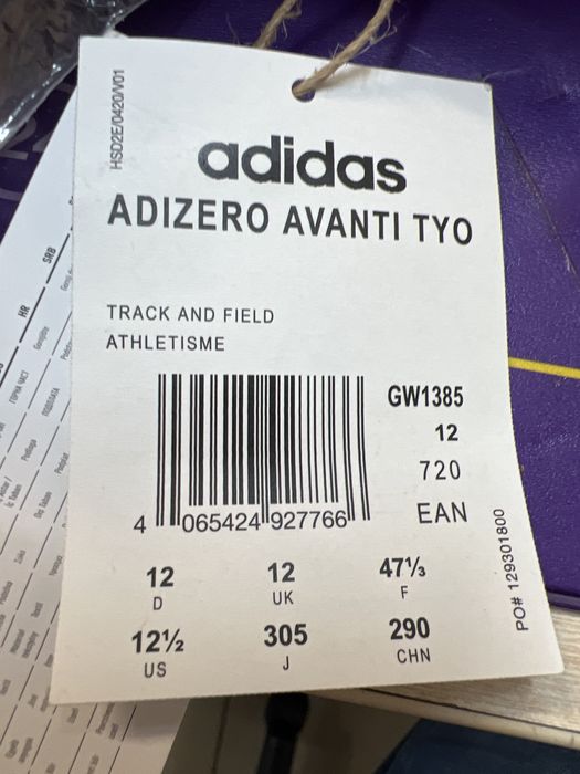 Buty do biegania ADIDAS ADIZERO
