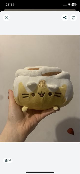 Maskotka pusheen bulka cynamonowa dla dzieci