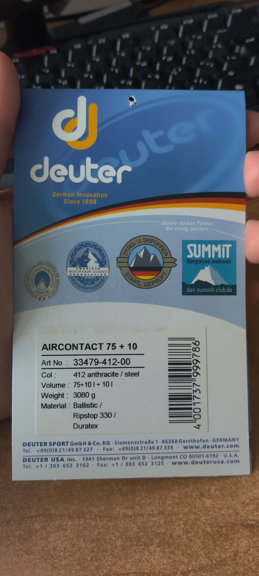 Похідний рюкзак Deuter 75+10 L