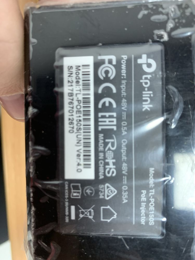Адаптер PoE TP-Link TL-PoE150S
