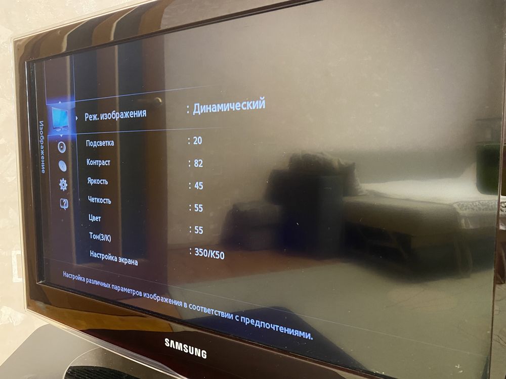 Tv телевізор Samsung Le26d450g1w