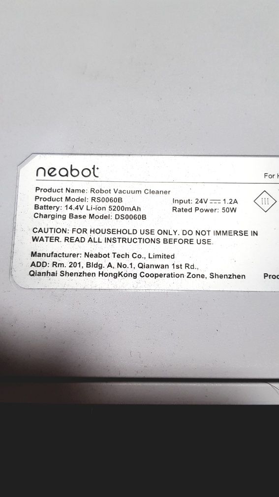Робот пилосос Neabot з мийкою та автоматично очисткою