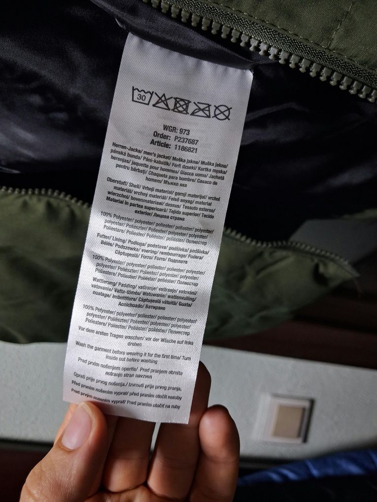 Куртка весна чоловіча XL