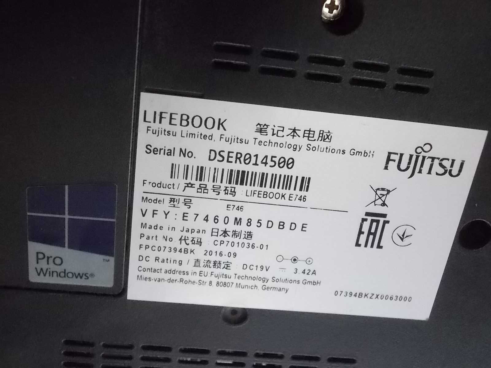 Fujitsu Lifebook E746 Core i5-6200
