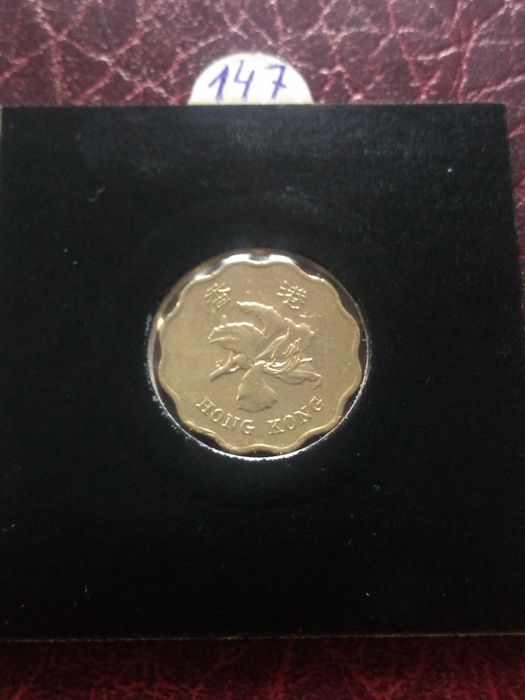 Moneta Hong Kong 20 centów 1995