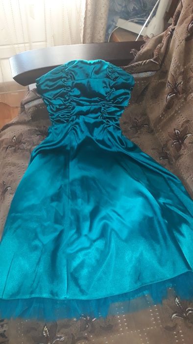 Нарядное платье ,сарафан