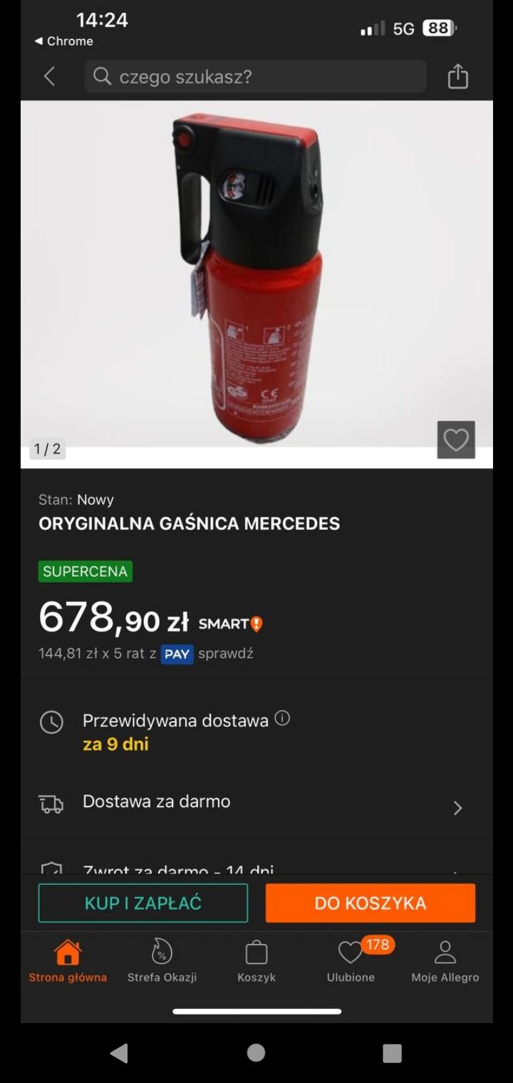 Вогнегасник Gloria і Jockel 1 кг (новий) Оригінал до Mercedes 
Якісний