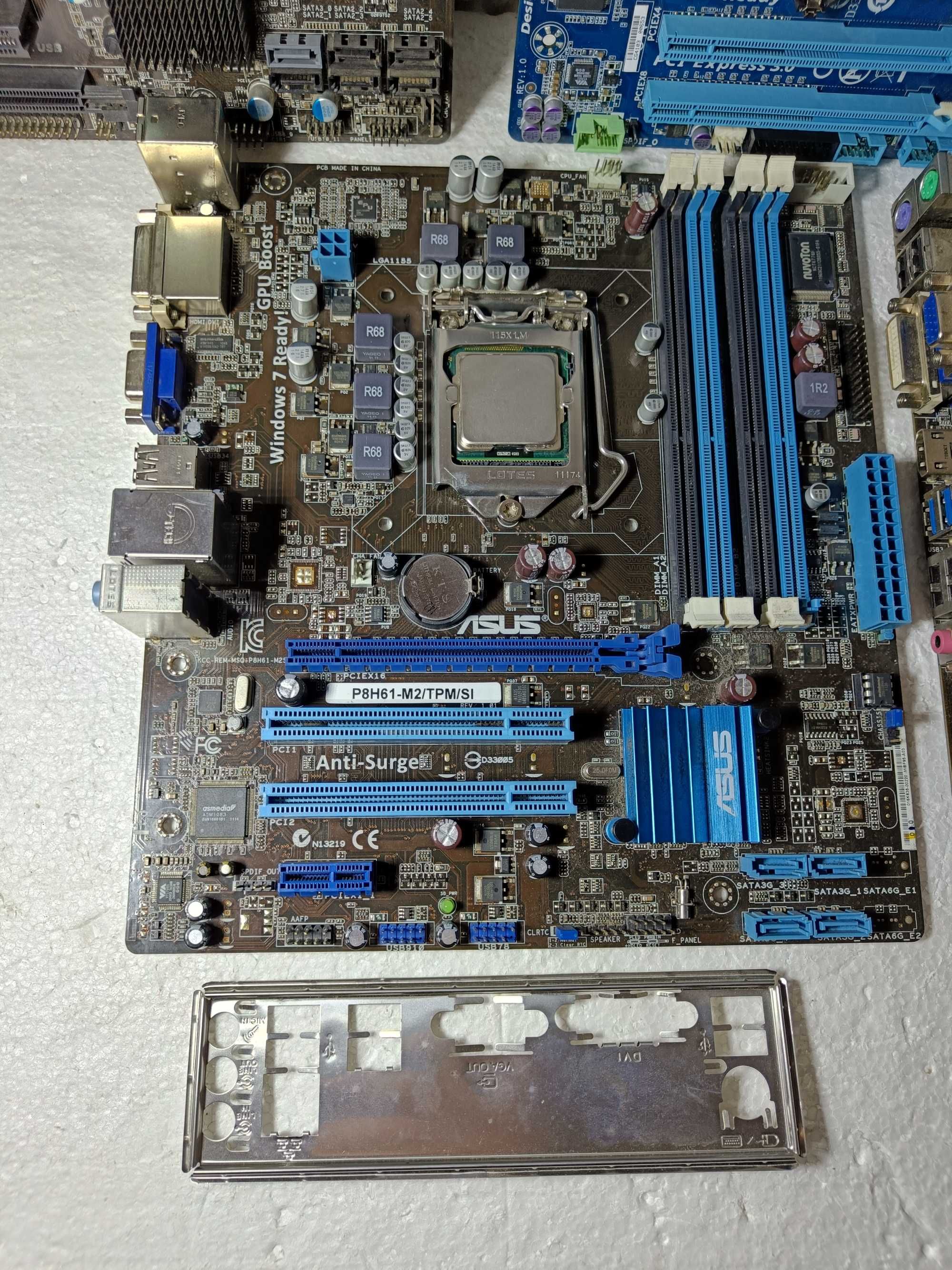 Материнська плата Asus Gigabyte B75 Z77 H61 B65 Q77 LGA1151 Intel