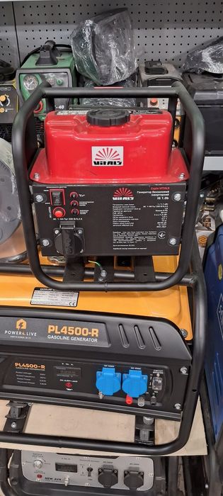 Генератори інверторні