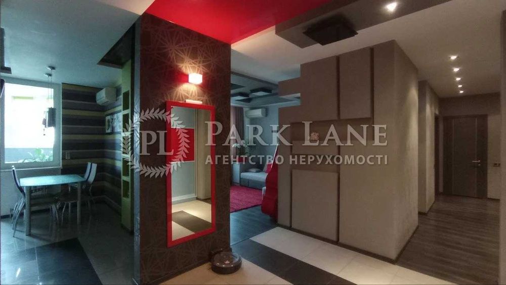 Пчілки Олени, 2,Драгоманова Григоренко