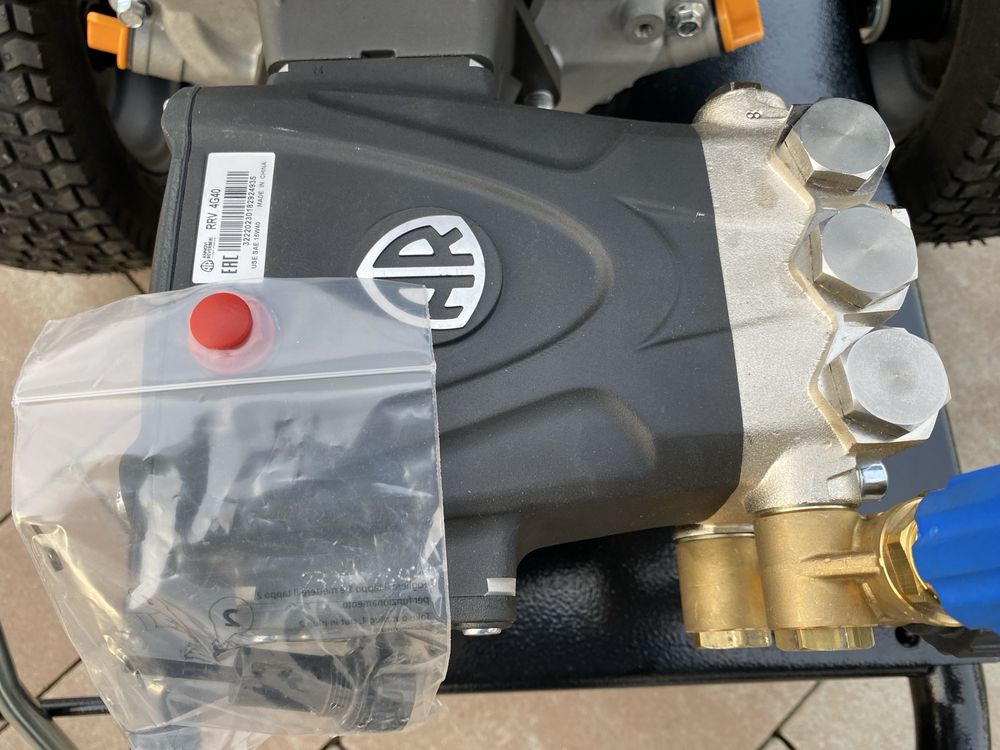 Karcher myjka spalinowa 300 bar nowa