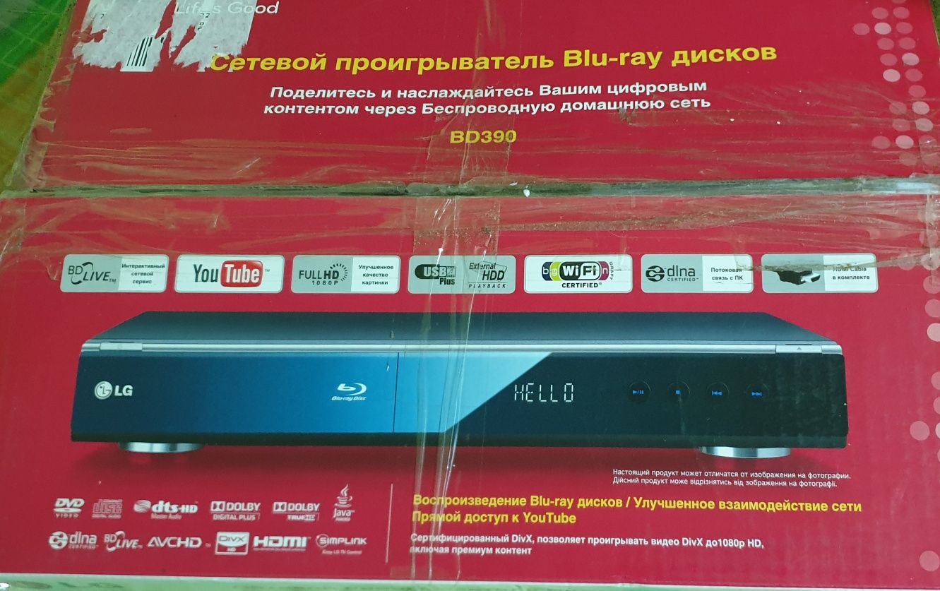 Програвач blu-ray lg bd-390 / wifi / 7.1 пульт,повний комплект,коробка