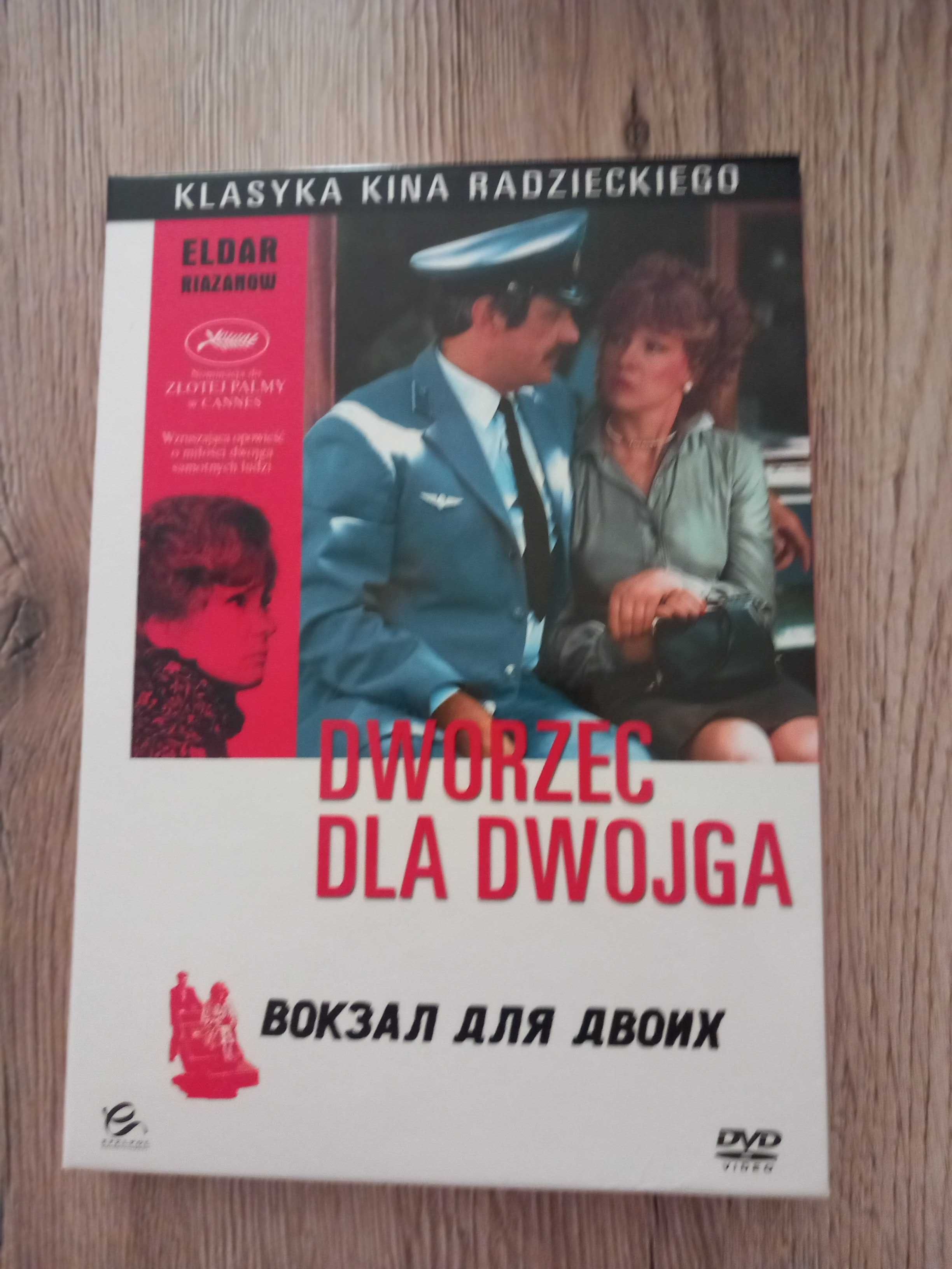 Dworzec dla dwojga.DVD.Nowa.Lektor.