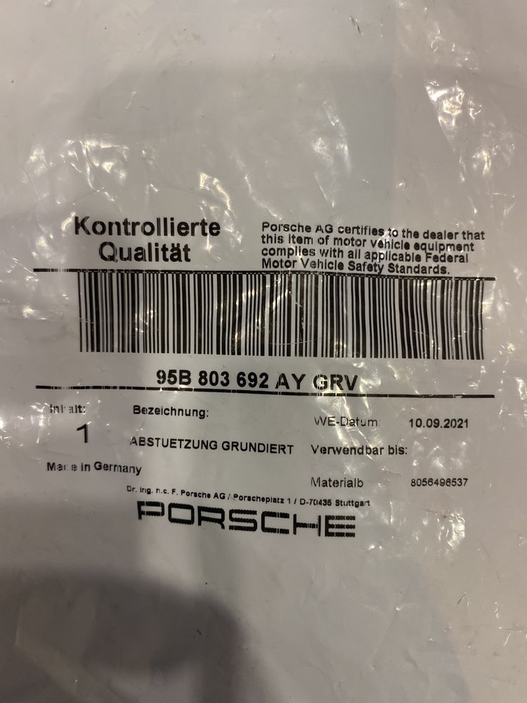 Кріплення фари Porsche macan 14-18. 95b803692a. Нова. Оригінал