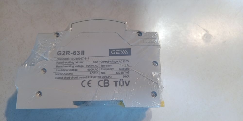 Новый АВР Geya 2p63a.