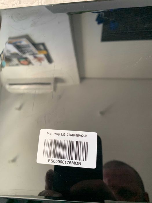 Монітор 22MP58VQ-P з ips матрицею