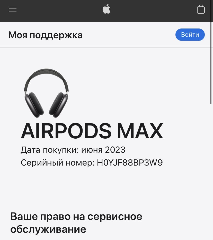 AirPods Max Black Новые без ошибки ГАРАНТИЯ original 1 1